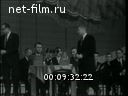 Кадр видео