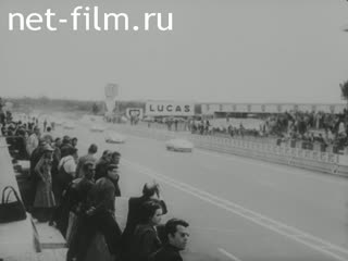 Новости Зарубежные киносюжеты №2616 (1971)