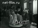 Кадр видео