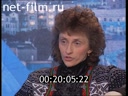 Кадр видео