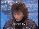 Кадр видео