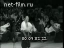 Кадр видео