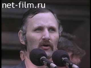 Кинохроника Митинг Московского объединения избирателей. (1990)
