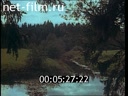 Footage frame