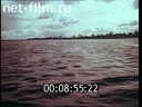 Footage frame