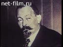 Felix Dzerzhinsky