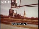 Footage frame