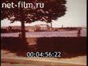 Footage frame