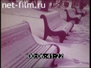 Footage frame