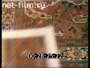 Footage frame