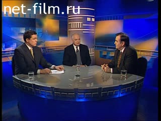 Telecast here and now (2000 №1425) 29.02.2000.