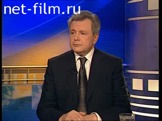 Telecast here and now (2000 №1420) 24.02.2000.