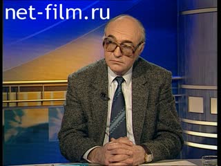 Telecast here and now (2000 №1423) 09.03.2000.