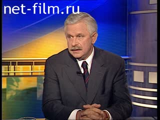 Telecast here and now (2000 №1471) 07.06.2000.