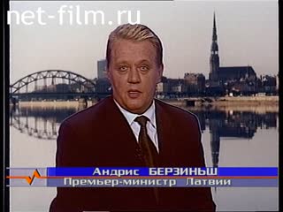 Telecast here and now (2000 №1460) 18.05.2000.