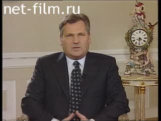 Telecast here and now (2000 №1463) 24.05.2000.