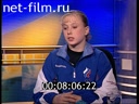 Footage frame