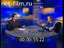 Footage frame