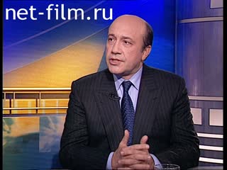 Telecast here and now (2000 №1533) 20.11.2000.