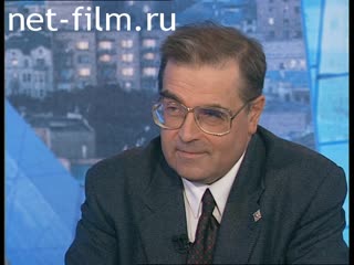 Телепередача Час пик (1996 №1147) 23.10.1996.