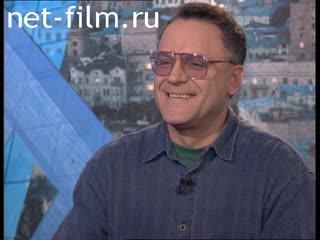 Телепередача Час пик (1997 №4155) 08.04.1997.