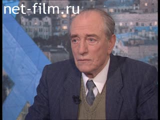 Telecast Peak hour (1997 №3320) 14.04.1997.