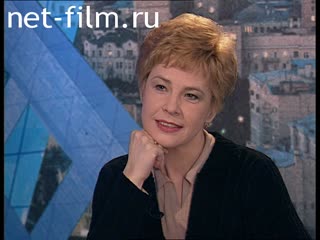 Telecast Peak hour (1998 №1282) 03.02.1998.