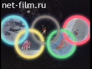 Телепередача Час пик (1998 №1290) 16.02.1998.