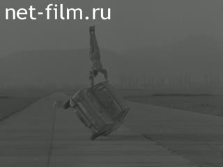 News Foreign newsreels №1729 (1968)