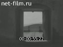 Footage frame