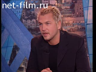 Телепередача Час пик (1998) 08.06.1998.