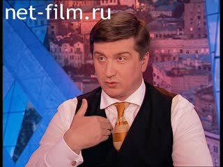 Телепередача Час пик (1998) 14.09.1998.