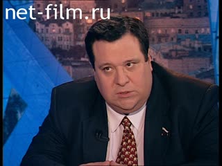 Телепередача Час пик (1998) 08.10.1998.