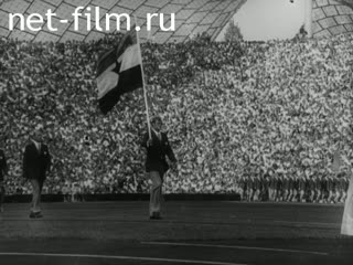 Новости Зарубежные киносюжеты №3167 (1972)