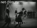 Кадр видео