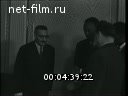 Кадр видео