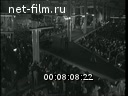 Кадр видео