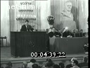 Новости дня / хроника наших дней №22-1962