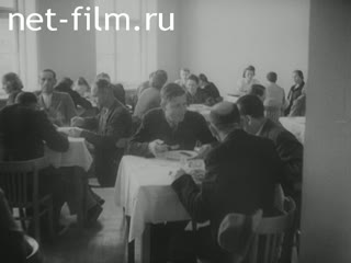 Киножурнал Киноотчет из Генерал-Губернаторства №24009 (1942)