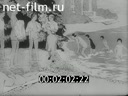 Footage frame