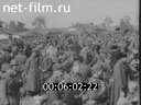Footage frame