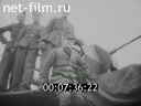 Footage frame