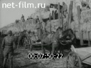 Footage frame