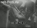 Footage frame