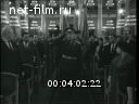 Footage frame