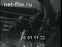 Footage frame