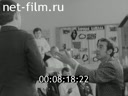 Кадр видео