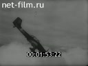 Footage frame