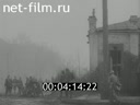 Footage frame