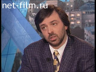 Telecast Peak hour (1998 №1) 03/03/1998.